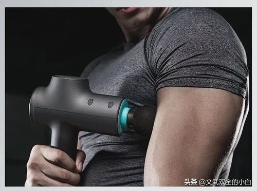 剧烈运动后如何科学恢复？筋膜枪要不要用？——深度解析与找回流失中的信号